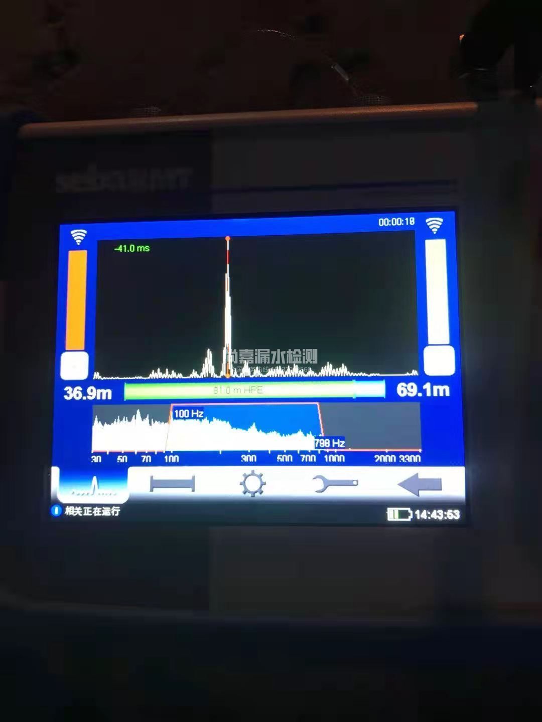 侯马漏水相关仪的检测原理是什么？
