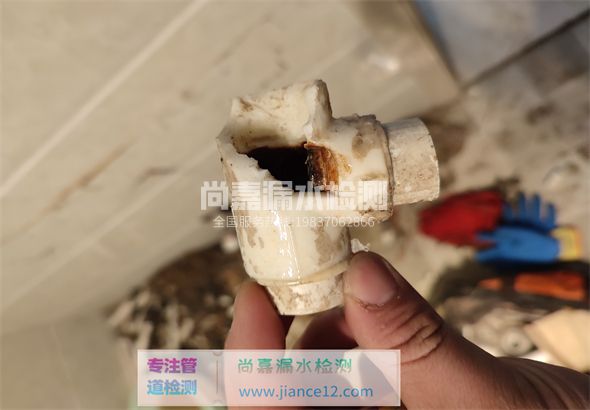 侯马引起漏水的原因有哪些？